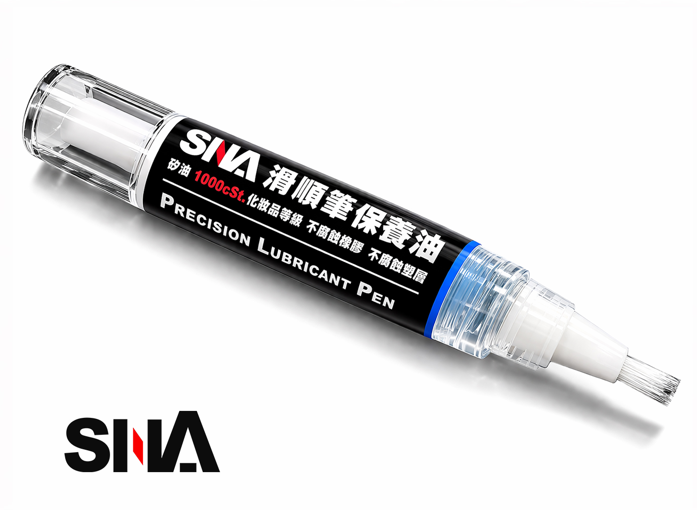 SNA矽油